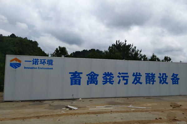 常見畜禽糞污處理方式有哪些？