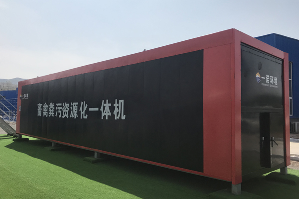 畜禽糞污發(fā)酵設(shè)備值得選擇的使用性能是什么？