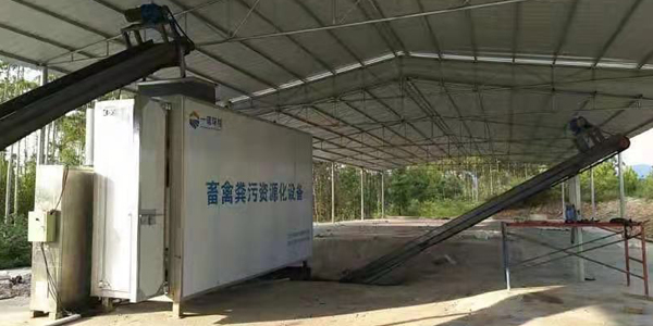 使用畜禽糞便處理設備怎么能夠降低故障率？