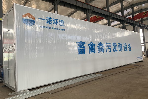 養(yǎng)殖場糞便處理設備使用的必要性！